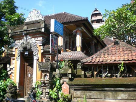 Nuriani Guest House Ubud  Luaran gambar
